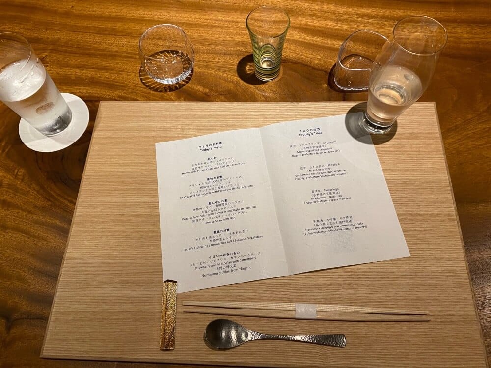Kion: Surprisingly Affordable Japanese Cuisine and Sake Pairing Restaurant in Ginza